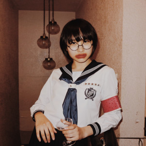 Listen to オトナブルー song with lyrics from ATARASHII GAKKO!