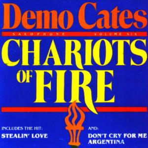 ดาวน์โหลดและฟังเพลง Windmills of Your Mind พร้อมเนื้อเพลงจาก Demo Cates