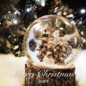 收聽Suara的Merry Christmas歌詞歌曲