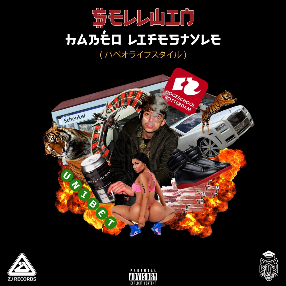 Habeo Lifestyle (Explicit)