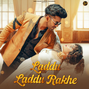 Album Laddu Laddu Rakhe from Shiva Choudhary
