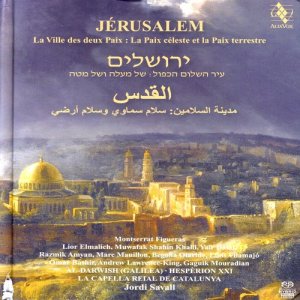 ดาวน์โหลดและฟังเพลง Warrior’s March (Anonymous Ottoman) พร้อมเนื้อเพลงจาก Jordi Savall