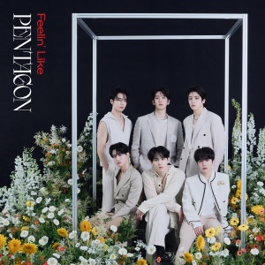 อัลบัม Feelin' Like ศิลปิน PENTAGON