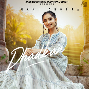 Album Dhadkan from Mani Chopra