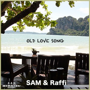 收聽SAM的Old Love Song (Instrumental Version)歌詞歌曲