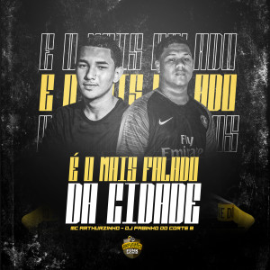 收聽Mc Arthurzinho的É o Mais Falado da Cidade歌詞歌曲