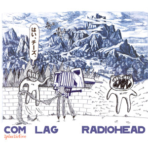 Listen to Gagging Order song with lyrics from Radiohead