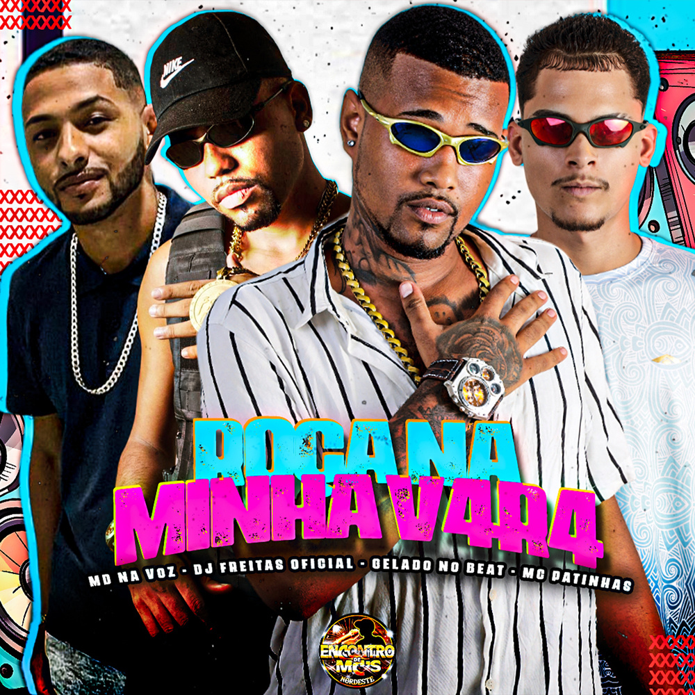 Roça na Minha V4r4 (Explicit)