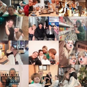 Album MMY (feat. AIR) from EDWRLD