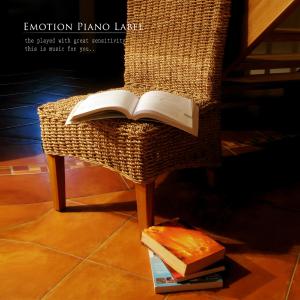 Dengarkan lagu A book and a cup of tea nyanyian Lee Syua dengan lirik