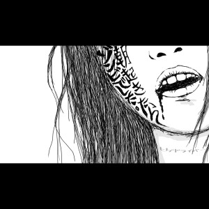 Dengarkan lagu 朝起きたら、ゾンビでした。 (ORIGINAL) nyanyian ヒゲドライバー dengan lirik