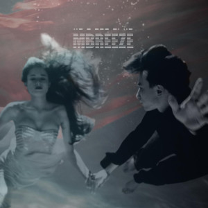 收听Mountain Breeze的Утону歌词歌曲