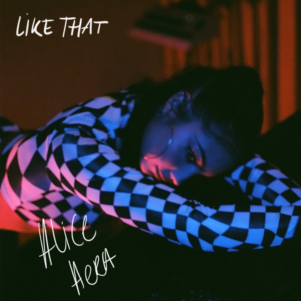 Like That (Explicit)