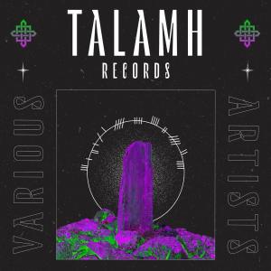 ดาวน์โหลดและฟังเพลง Escape The Ordinary พร้อมเนื้อเพลงจาก Hester