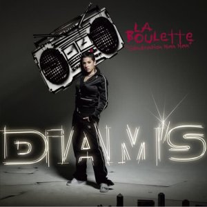 ดาวน์โหลดและฟังเพลง La Boulette (Génération nan nan) พร้อมเนื้อเพลงจาก Diam's