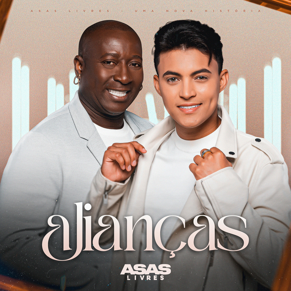 ALIANÇAS