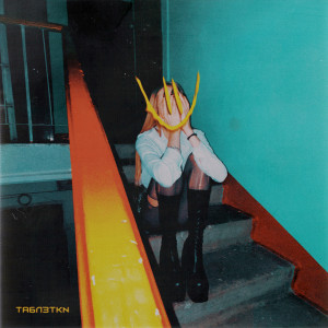 Album таблетки (Explicit) from 