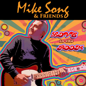 ดาวน์โหลดและฟังเพลง Key พร้อมเนื้อเพลงจาก Mike Song & Friends