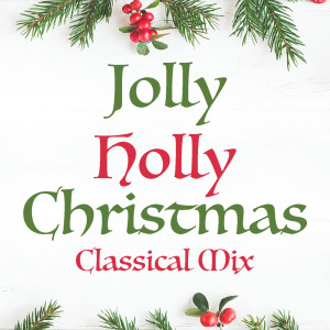 Listen to Claude Concerto for Harp and Orchestra: III song with lyrics from Golden State Philharmonic Orchestra