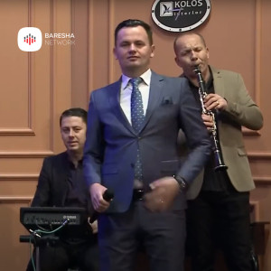 ดาวน์โหลดและฟังเพลง Lule e kputur พร้อมเนื้อเพลงจาก Gentian Gojani