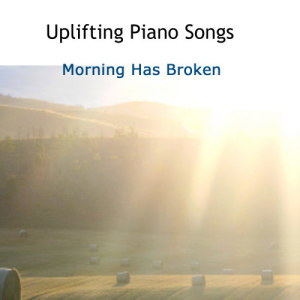 ดาวน์โหลดและฟังเพลง Morning Has Broken พร้อมเนื้อเพลงจาก 1930s