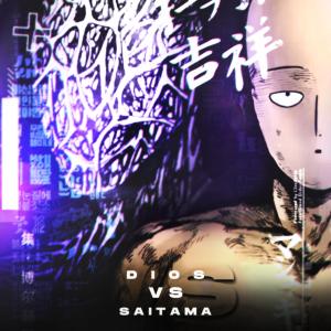 VectoR JR的專輯Saitama Vs Dios Rap