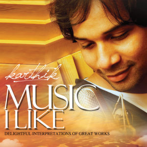 ดาวน์โหลดและฟังเพลง Tribute to Bharathiyar พร้อมเนื้อเพลงจาก Karthik