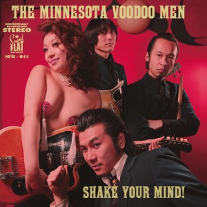 The Minnesota Voodoo Men的專輯Shake Your Mind!