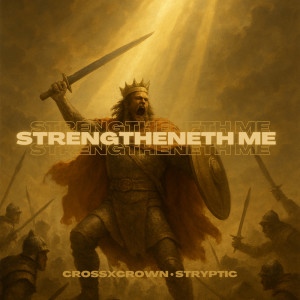 Album STRENGTHENETH ME from 