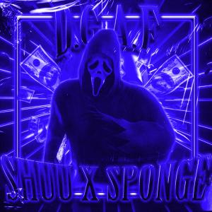 อัลบัม D.G.A.F (feat. Sponge) [Explicit] ศิลปิน Shuu