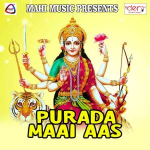 Album Purada Maai Aas from Various