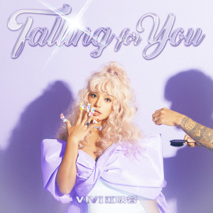 Falling for You