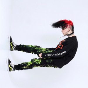 收聽Coldah的ANGELY (feat. KRESTALL / Courier) (Explicit)歌詞歌曲