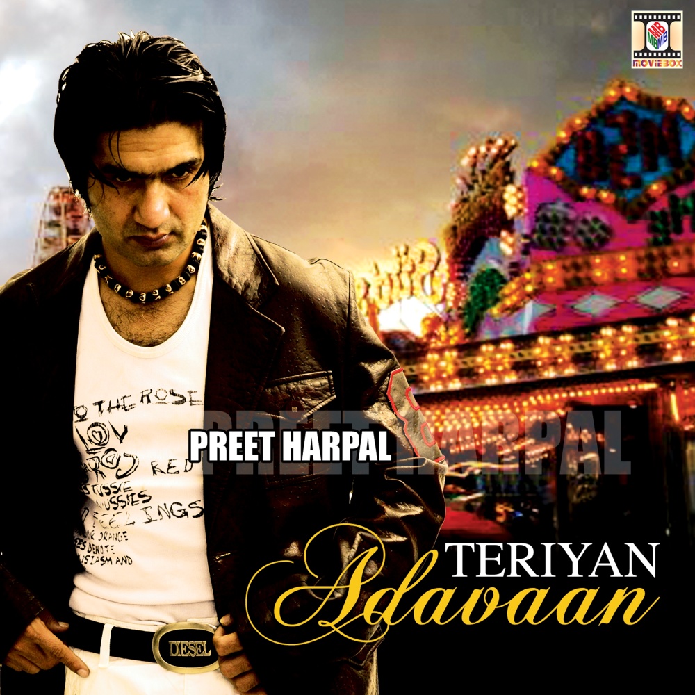 Teriyan Adavaan (Dhol Mix)