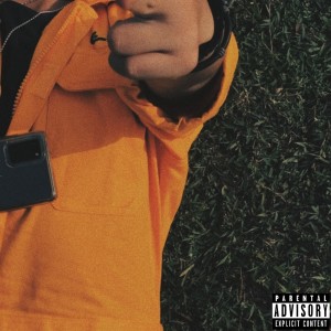 AZRIELJOE的专辑Want Sum More? (Explicit)