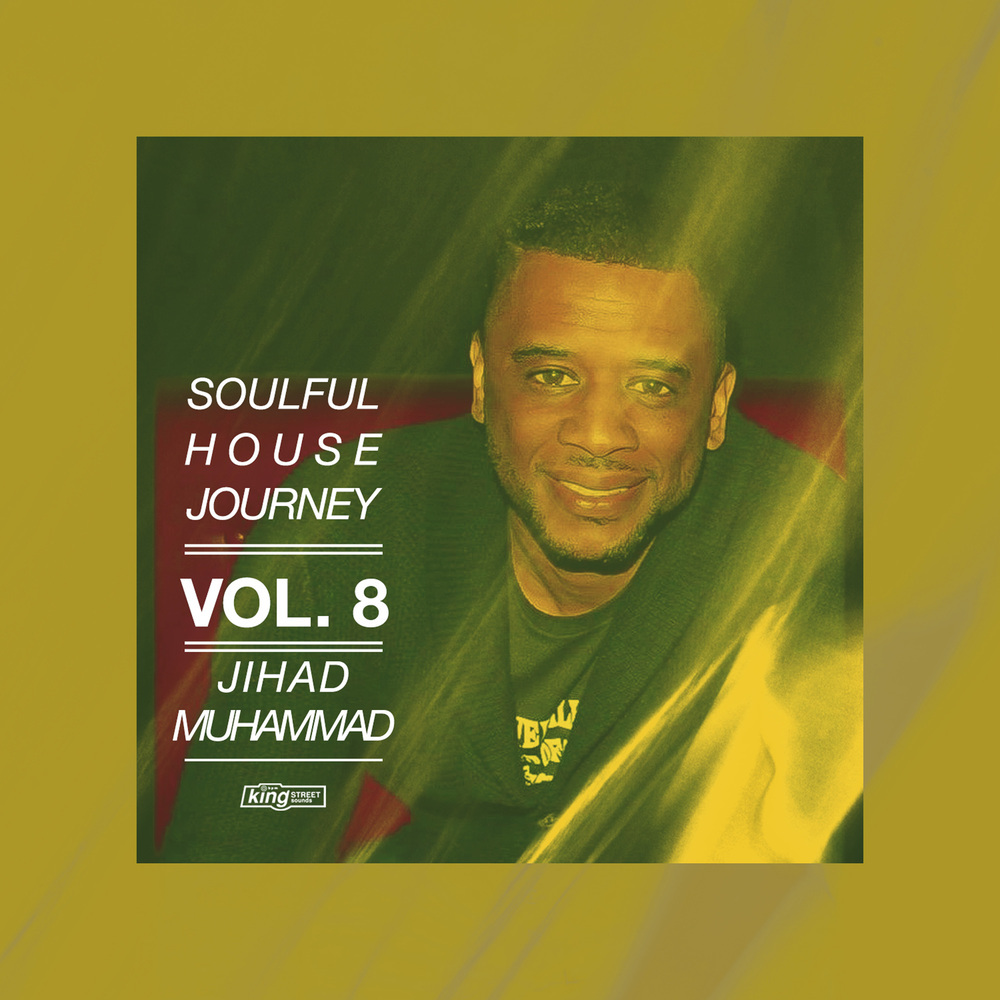 Church Lady (Souldynamic Organ Dub|Mixed)