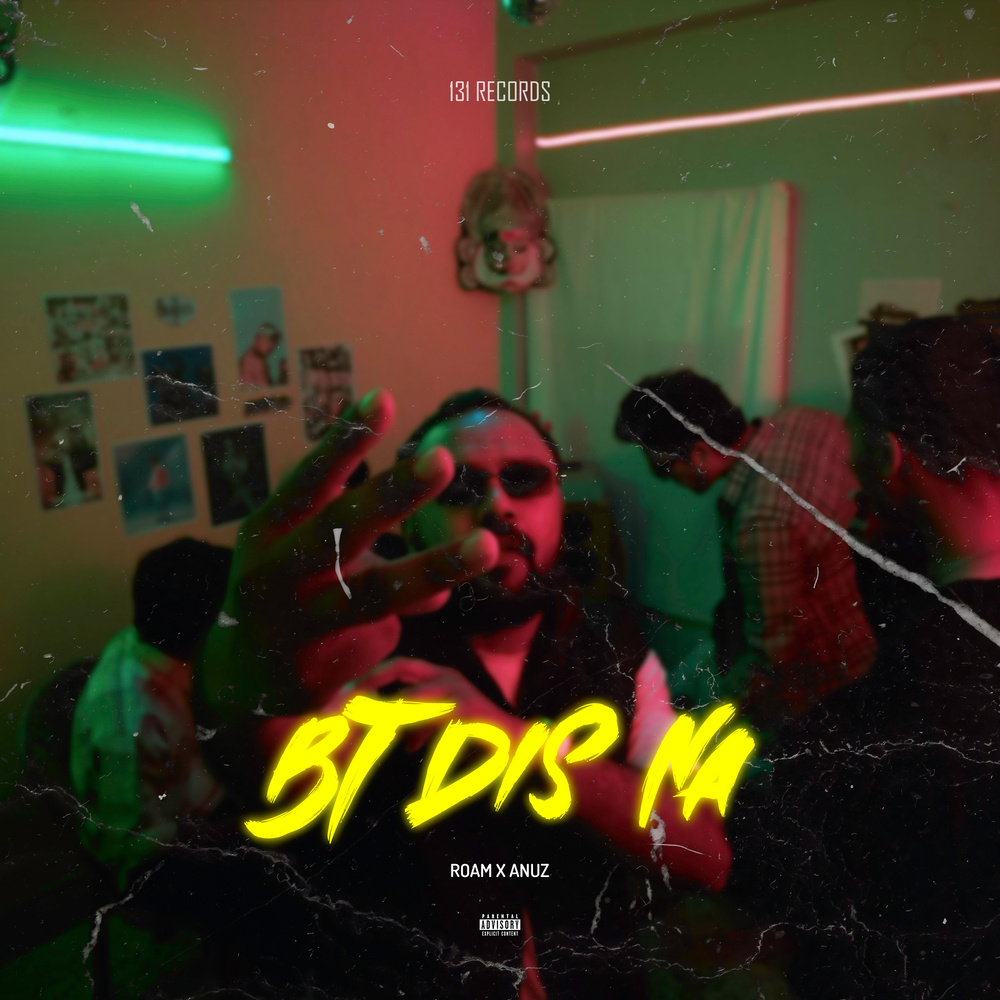 Bt dis na (Explicit)