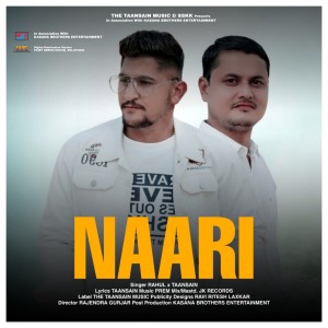 Listen to Naari song with lyrics from Mohasin
