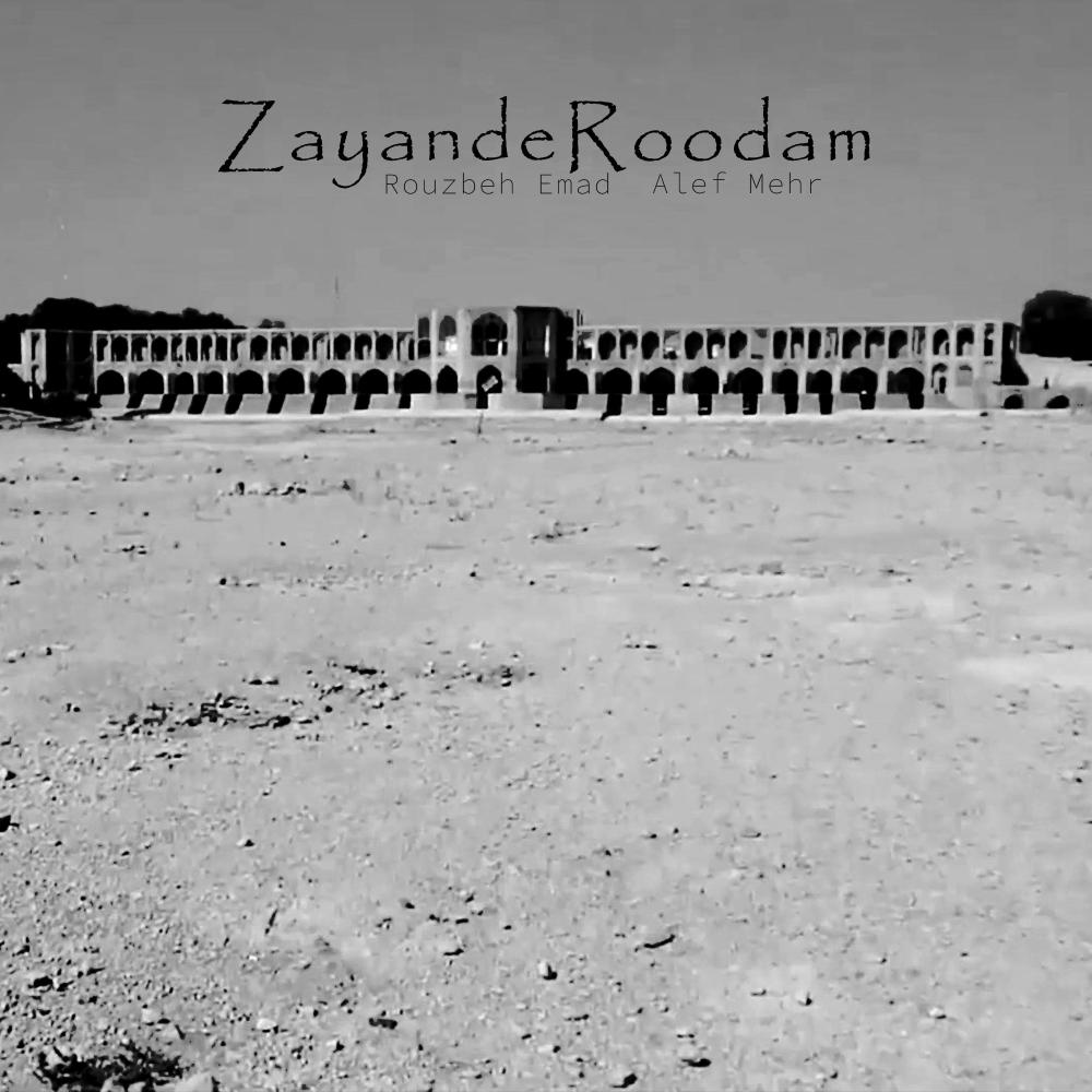 ZayandeRoodam