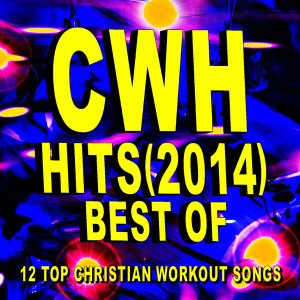 ดาวน์โหลดและฟังเพลง Our Time Is Now (Workout Mix + 150 Bpm) พร้อมเนื้อเพลงจาก Christian Workout Hits Group