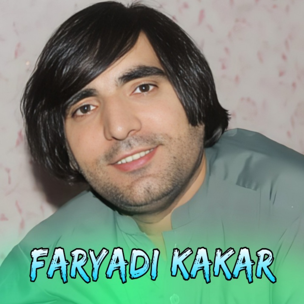 Sanga Akhlaq Larai Zma Yar