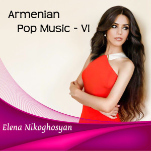 Dengarkan La Vie En Rose lagu dari Elena Nikoghosyan dengan lirik