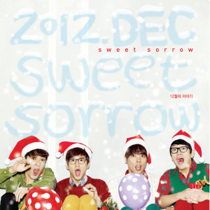 อัลบัม The Story of December (12월의 이야기) ศิลปิน Sweetsorrow (스윗소로우)