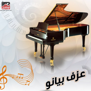 收听Piano的Beautiful Piano Music歌词歌曲
