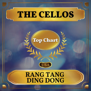 The Cellos的專輯Rang Tang Ding Dong