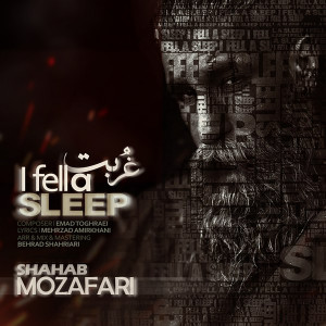 Listen to Khabam Bord song with lyrics from Shahab Mozaffari