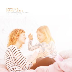 Listen to Tranquil Dawn Street song with lyrics from Pencil Stub