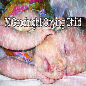 Dengarkan Quenching Your Sleep lagu dari Calming Sounds dengan lirik