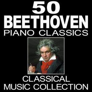 Classical Music Unlimited的專輯50 Beethoven Piano Classics (Classical Music Collection)