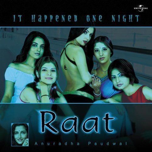 Raat Din Tere Khayal (Album Version)